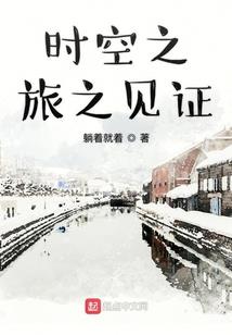 天香楼观音
