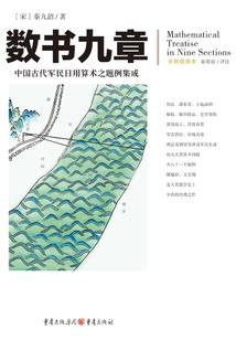 佛学拼音怎么拼写读音