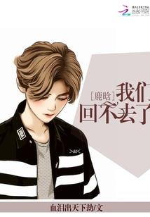 学佛人不洗澡好吗视频讲解
