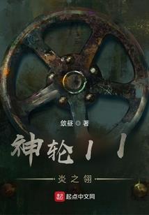 新婚感谢菩萨