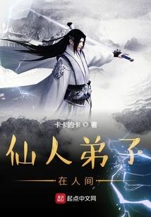 法师咨询搞笑