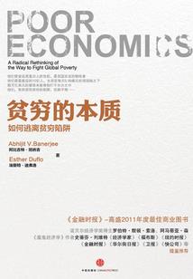 打坐深度呼吸