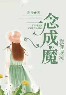 旅行是种修行