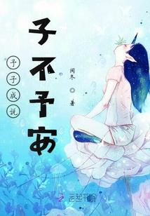 学佛后的长相