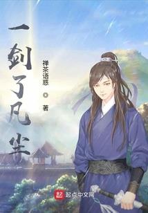 寺庙供