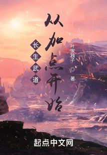 新疆美女大悲咒是谁