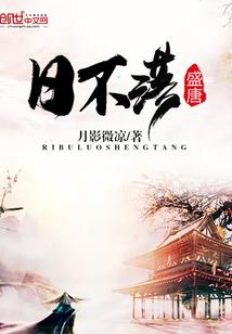 听大悲咒怎么发文案