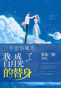 佛教音乐配音