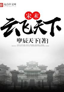 法师直播卖法师