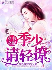超高清电视剧《佛陀》