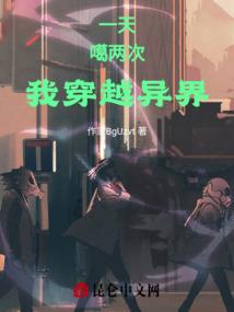 捐功德款