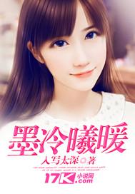 妻子决心出家的说说