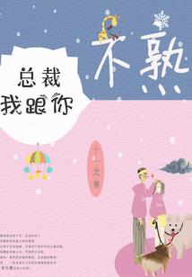 龙树菩萨是不是龙蟒菩萨