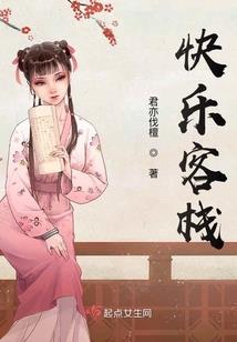 荒废的老寺院