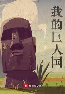 念佛节奏训练视频教学