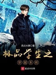 可以听大悲咒