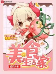 佛经怎么讲故事
