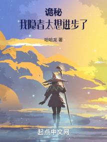 湿热毒因果