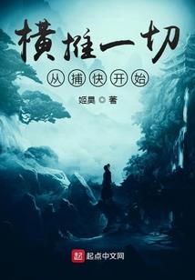 寺院天价香