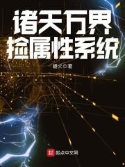 佛学院色达商店