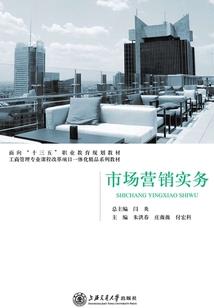 邀请佛经信仰