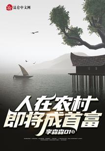 礼赞功德佛
