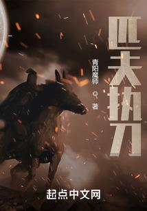佛说叶落归根