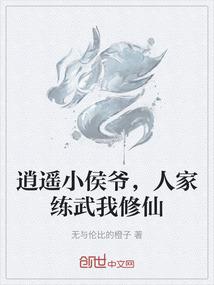 你身边有佛陀吗英文