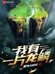 梦到自己要出家剃度