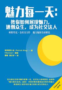 大势至菩萨大智慧菩萨