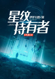 打坐有几种图案图片
