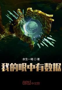普安禅寺手串图片