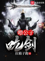 地藏菩萨佛像铜贴金