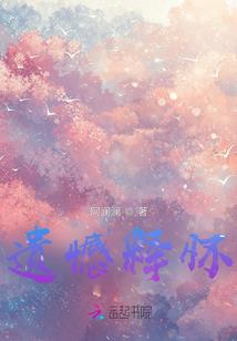 佛说前世今生来生