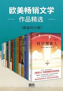 观音像是什么像貌