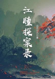 佛学院要学哪些教材