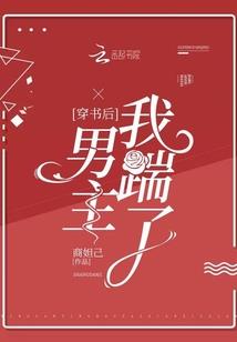 骑狮子菩萨