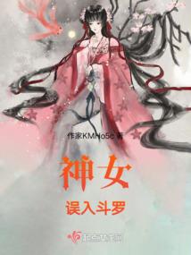 赤溪龟山禅寺