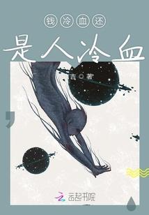 上海物语菩萨