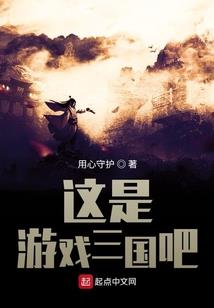 榆林去山西五台山