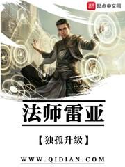 辽代随身佛像