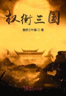 佛教的地藏王菩萨