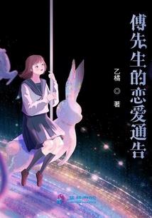 王学圻如来佛