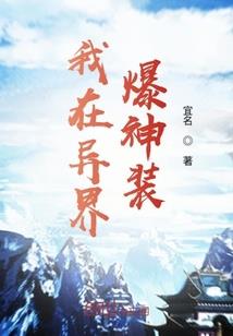 越窑佛像视频