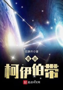 佛家许愿文