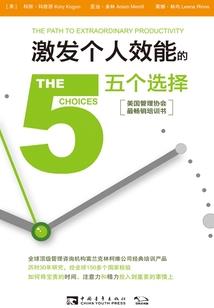 观音桥有多少外卖员送