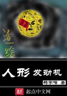 地藏造像