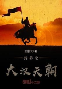 黑曜石摆件佛像