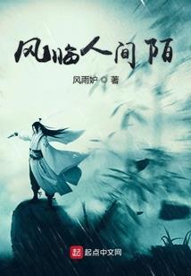 佛陀诞生的满天紫光