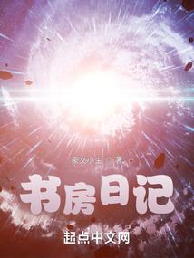 佛说改命法全集